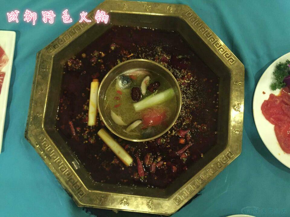 浓情端午 人生就是博大团圆 浓情端午 人生就是博大团圆