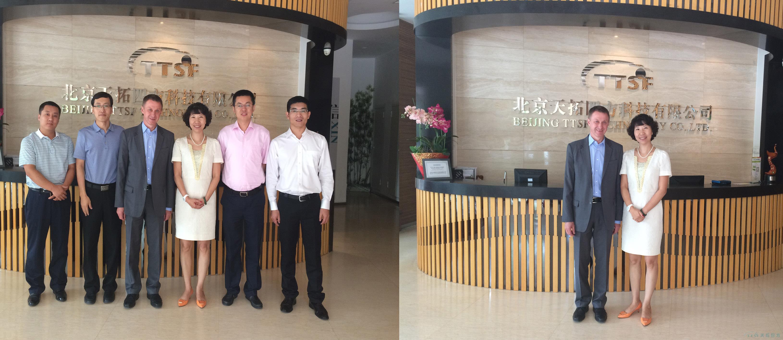 西门子LD BU全球市场总裁Franz Petz一行来访 共商低压大传动业务大计 西门子LD BU全球市场总裁Franz Petz一行来访 共商低压大传动业务大计