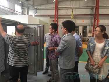 新征程、新起点——人生就是博四方新员工强化培训圆满结束 新征程、新起点——人生就是博四方新员工强化培训圆满结束
