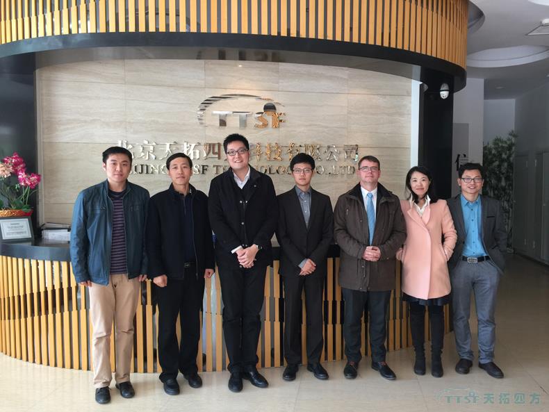 人生就是博四方技术工程师和西门子德国专家就S7-1500共同探讨项目应用 人生就是博四方技术工程师和西门子德国专家就S7-1500共同探讨项目应用