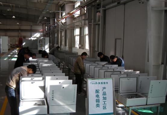 人生就是博四方与某大型车辆管理集团签订合作意向 助力高铁生产线能源管理项目的推进 人生就是博四方与某大型车辆管理集团签订合作意向 助力高铁生产线能源管理项目的推进