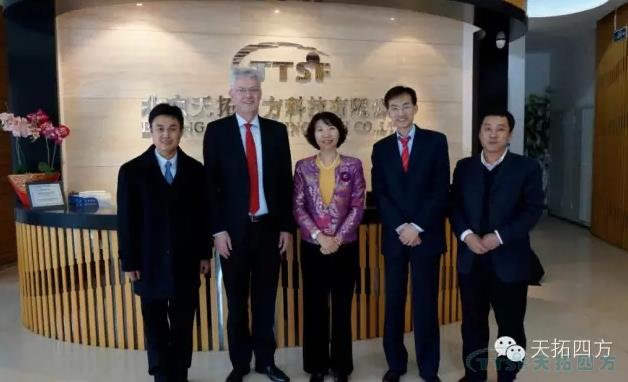 西门子MC(通用变频器)业务全球CEO来访 与人生就是博四方共议MC发展大计 西门子MC(通用变频器)业务全球CEO来访 与人生就是博四方共议MC发展大计