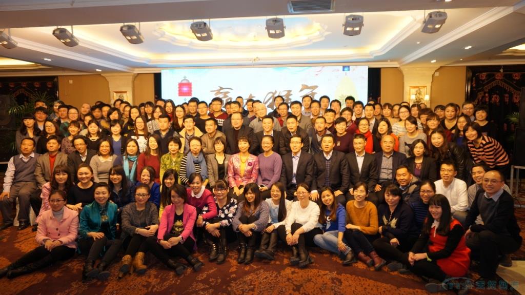 人生就是博四方2016 人生就是博四方2016