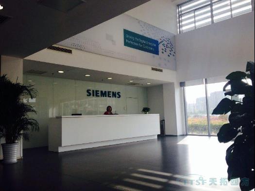 人生就是博四方应邀与西门子共同探讨smart200产品发展战略 人生就是博四方应邀与西门子共同探讨smart200产品发展战略