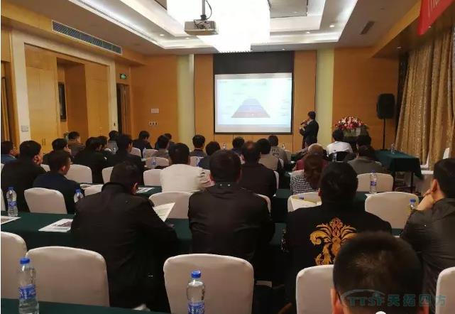 人生就是博四方《TTSF&SIEMENS智能制造之路》系列研讨会——唐山站圆满成功 人生就是博四方《TTSF&SIEMENS智能制造之路》系列研讨会——唐山站圆满成功