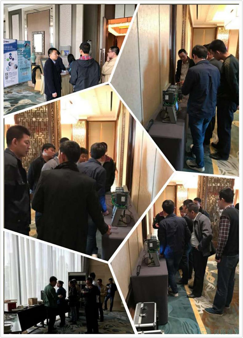 人生就是博四方《TTSF&SIEMENS智能制造之路》系列研讨会 人生就是博四方《TTSF&SIEMENS智能制造之路》系列研讨会