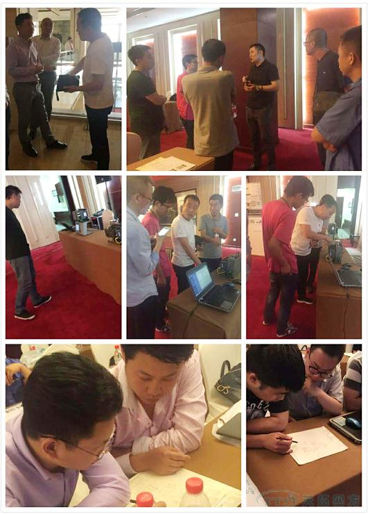 《TTSF&SIEMENS智能制造之路》系列研讨会——保定站 《TTSF&SIEMENS智能制造之路》系列研讨会——保定站