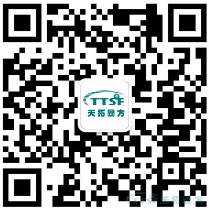 人生就是博四方《TTSF&SIEMENS智能制造之路》系列研讨会火热进行中...