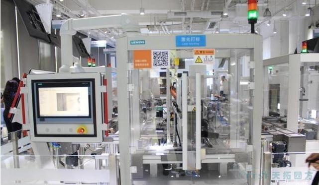 让愿景走进现实:人生就是博四方受邀参观“西门子数字化体验中心” 让愿景走进现实:人生就是博四方受邀参观“西门子数字化体验中心”