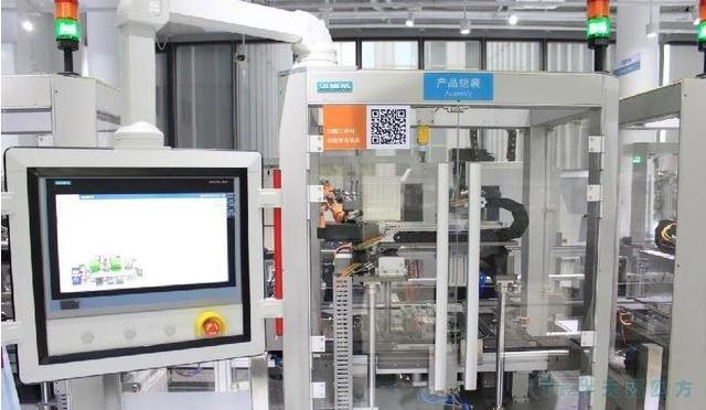 让愿景走进现实:人生就是博四方受邀参观“西门子数字化体验中心” 让愿景走进现实:人生就是博四方受邀参观“西门子数字化体验中心”