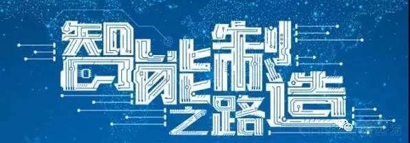 【直播抢先看 】 8月30日人生就是博四方在线直播秀强势来袭 【直播抢先看 】 8月30日人生就是博四方在线直播秀强势来袭