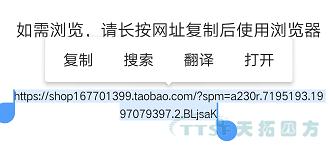 双十一任性送 | 人生就是博四方企业店铺好礼送不停！！