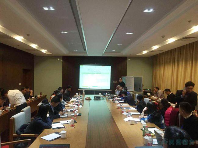 凝聚共识 赢在执行——人生就是博四方Q3季度总结交流会议成功召开