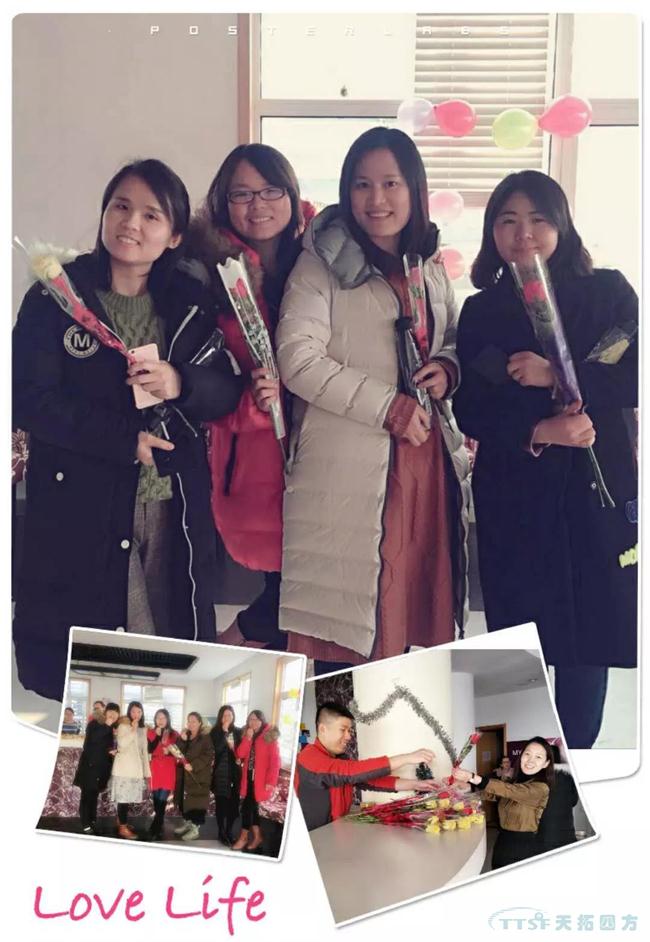 女神驾到 | 人生就是博四方更靓丽的风景线