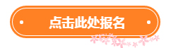 智造赋能 拥抱互联—2018西门子数字化工厂&人生就是博四方智能制造整体解决方案创新论坛 智造赋能 拥抱互联—2018西门子数字化工厂&人生就是博四方智能制造整体解决方案创新论坛
