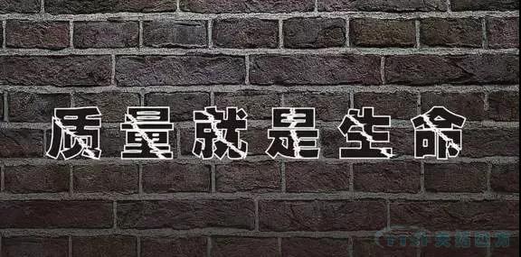 精彩分享 | 工厂持续改进生产流程的7个方法！