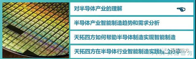 @大小朋友，你想要的西门子大会信息都在这里