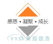 黄金六月 | 人生就是博四方十五周年庆活动正式启动 黄金六月 | 人生就是博四方十五周年庆活动正式启动