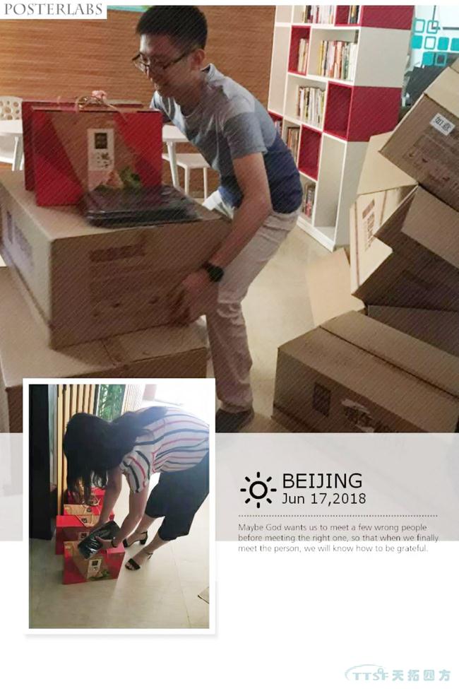 粽情浓香 | 人生就是博四方祝朋友们端午节快乐! 粽情浓香 | 人生就是博四方祝朋友们端午节快乐!
