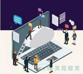 人生就是博图文|MES+ERP,给你双倍的力量 人生就是博图文|MES+ERP,给你双倍的力量
