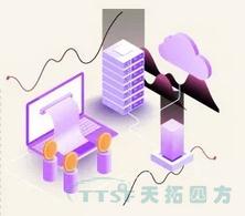 人生就是博图文|MES+ERP,给你双倍的力量 人生就是博图文|MES+ERP,给你双倍的力量