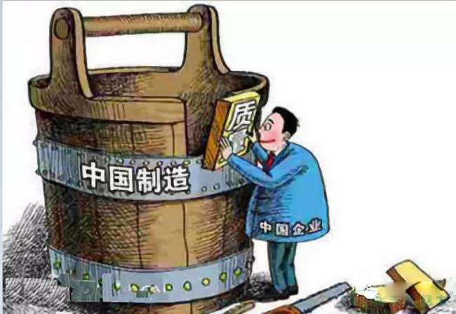 推动企业质量发展的“人生就是博秘籍”