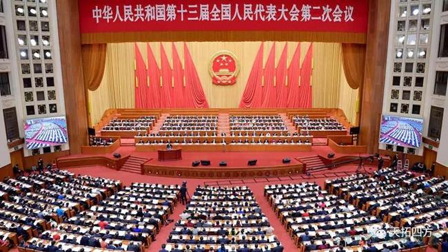人生就是博四方赋能企业数字转型 人生就是博四方赋能企业数字转型
