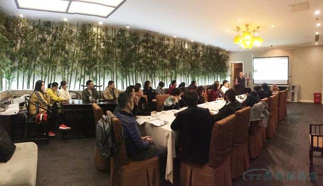 《人生就是博四方&西门子CP智能产品交流会》开启人生就是博四方2019活动之旅 《人生就是博四方&西门子CP智能产品交流会》开启人生就是博四方2019活动之旅