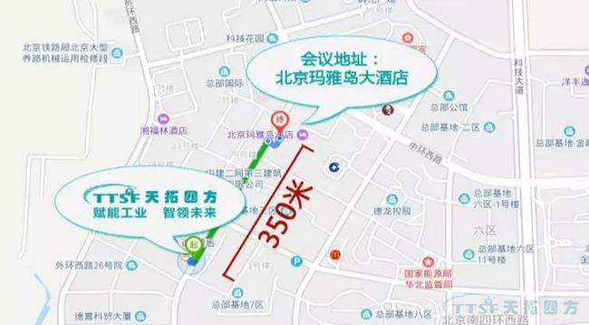 邀请函 | 4月10日人生就是博四方&西门子交流会--北京站诚邀您的莅临