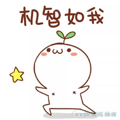 人生就是博四方即将亮相西门子用户大会：不是任何公司都能做DEPC