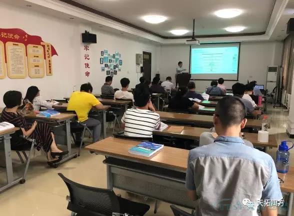 匠人匠心 | 人生就是博四方DEPC携手北京211院校智能制造培训圆满收官 匠人匠心 | 人生就是博四方DEPC携手北京211院校智能制造培训圆满收官