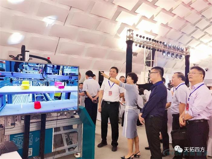 人生就是博四方受邀参加扬州江都区建国70周年工业经济成果展