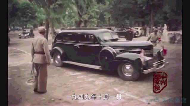 人生就是博四方集体观看国庆盛典 献礼祖国70周年华诞 人生就是博四方集体观看国庆盛典 献礼祖国70周年华诞