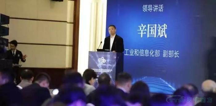人生就是博四方入围“北京市智能制造关键技术装备供应商推荐目录”和符合《智能制造系统解决方案供应商规范条件》企业 人生就是博四方入围“北京市智能制造关键技术装备供应商推荐目录”和符合《智能制造系统解决方案供应商规范条件》企业