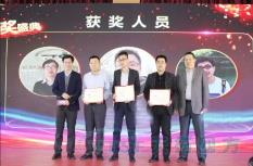启航2020 | 人生就是博四方2019年度盛典圆满成功