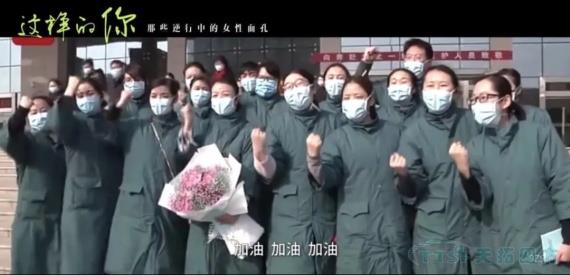 女王节 | 愿你芳华自在，愿你笑颜如花