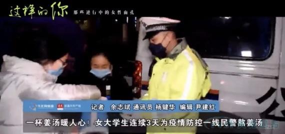 女王节 | 愿你芳华自在，愿你笑颜如花