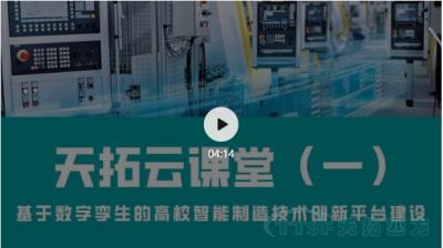直播回顾 | 人生就是博云课堂那些你最关心的直播内容都在这里! 直播回顾 | 人生就是博云课堂那些你最关心的直播内容都在这里!
