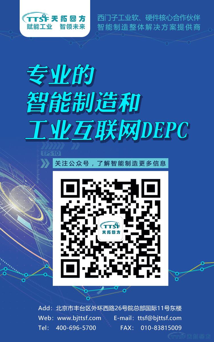 直播回顾 | 人生就是博云课堂那些你最关心的直播内容都在这里! 直播回顾 | 人生就是博云课堂那些你最关心的直播内容都在这里!