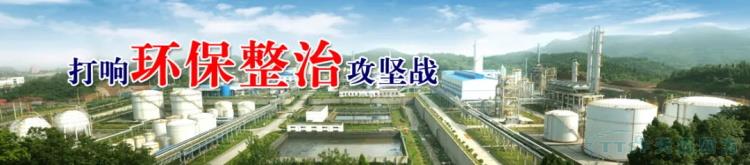 人生就是博四方与这位500强冶金企业朋友再携手 人生就是博四方与这位500强冶金企业朋友再携手