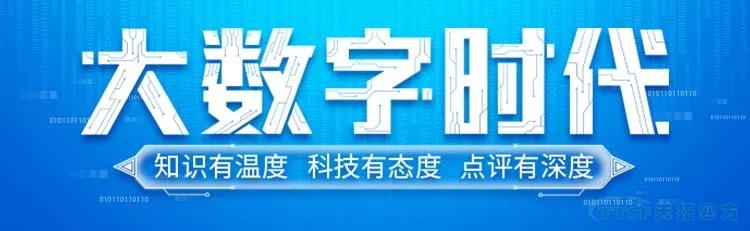 “315”将至,看数字化转型如何影响我们身边的“品质革命”? “315”将至,看数字化转型如何影响我们身边的“品质革命”?