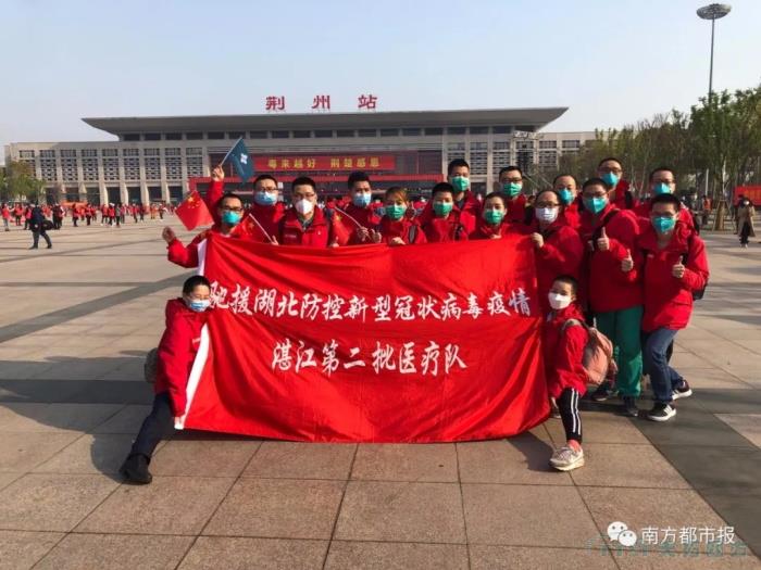 3675位逆行者回家:各地最高礼遇迎接援鄂医护回家,感谢英雄,后会有期 3675位逆行者回家:各地最高礼遇迎接援鄂医护回家,感谢英雄,后会有期