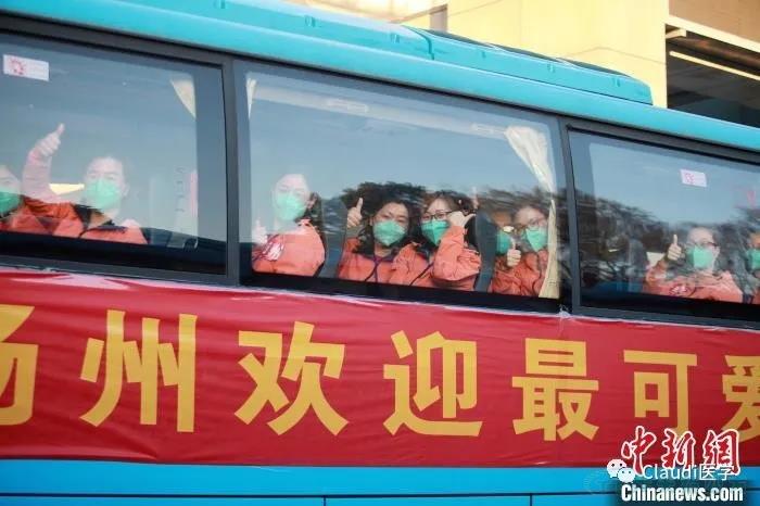 3675位逆行者回家:各地最高礼遇迎接援鄂医护回家,感谢英雄,后会有期 3675位逆行者回家:各地最高礼遇迎接援鄂医护回家,感谢英雄,后会有期