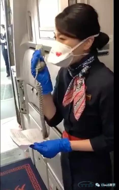3675位逆行者回家:各地最高礼遇迎接援鄂医护回家,感谢英雄,后会有期 3675位逆行者回家:各地最高礼遇迎接援鄂医护回家,感谢英雄,后会有期