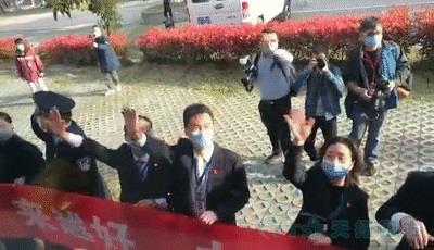 3675位逆行者回家:各地最高礼遇迎接援鄂医护回家,感谢英雄,后会有期 3675位逆行者回家:各地最高礼遇迎接援鄂医护回家,感谢英雄,后会有期