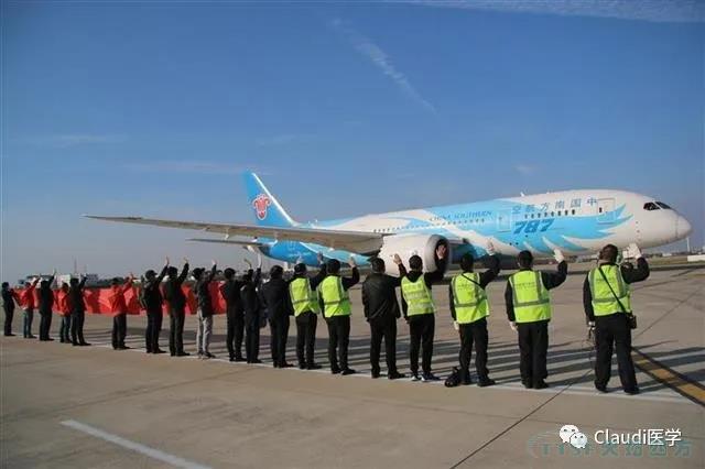 3675位逆行者回家:各地最高礼遇迎接援鄂医护回家,感谢英雄,后会有期 3675位逆行者回家:各地最高礼遇迎接援鄂医护回家,感谢英雄,后会有期