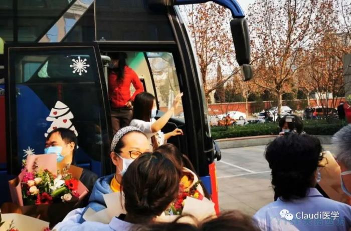 3675位逆行者回家:各地最高礼遇迎接援鄂医护回家,感谢英雄,后会有期 3675位逆行者回家:各地最高礼遇迎接援鄂医护回家,感谢英雄,后会有期