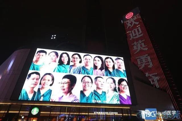 3675位逆行者回家:各地最高礼遇迎接援鄂医护回家,感谢英雄,后会有期 3675位逆行者回家:各地最高礼遇迎接援鄂医护回家,感谢英雄,后会有期