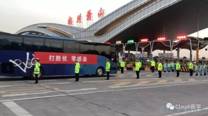 3675位逆行者回家:各地最高礼遇迎接援鄂医护回家,感谢英雄,后会有期 3675位逆行者回家:各地最高礼遇迎接援鄂医护回家,感谢英雄,后会有期