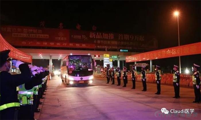 3675位逆行者回家:各地最高礼遇迎接援鄂医护回家,感谢英雄,后会有期 3675位逆行者回家:各地最高礼遇迎接援鄂医护回家,感谢英雄,后会有期